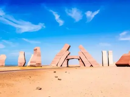 Ras Mohammed National Park by Bus – Full Day Tour from Sharm El Sheikh